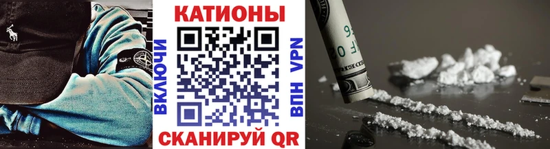 Хочу наркоту Заводоуковск Alpha PVP  Меф мяу мяу  Гашиш 