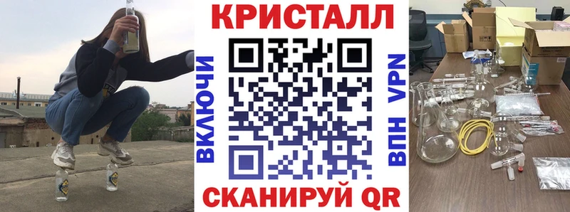 Amphetamine Premium  наркота  ОМГ ОМГ ССЫЛКА  Заводоуковск 