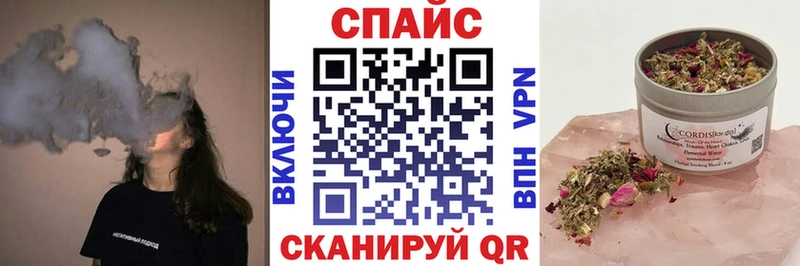 гидра сайт  Заводоуковск  Бутират оксана 