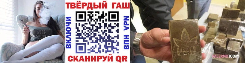 Гашиш AMNESIA HAZE Заводоуковск