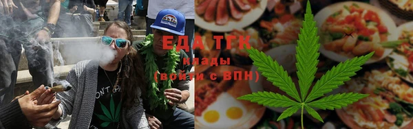 прущая мука Алзамай