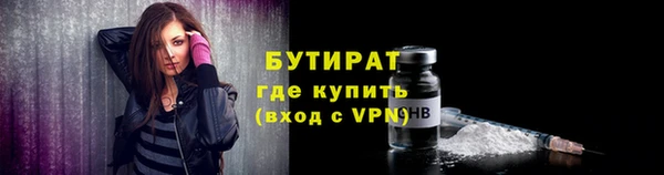 mdpv Михайлов