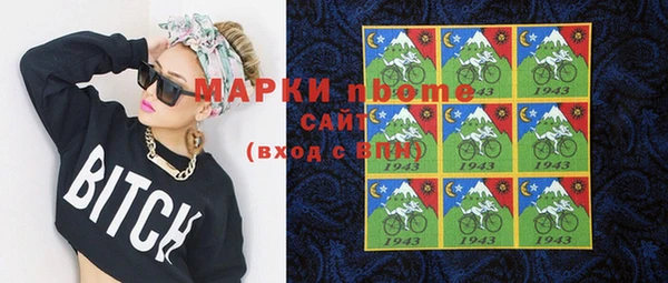 прущая мука Алзамай