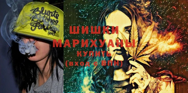 мефедрон Алексеевка