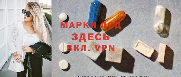 таблы Абдулино