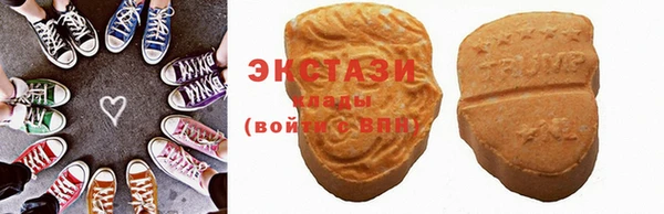 мефедрон Алексеевка